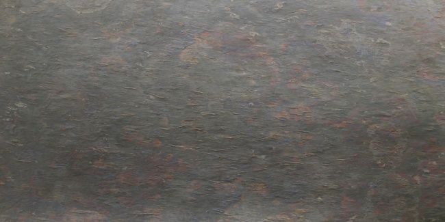 Каменный шпон Arcobaleno colore